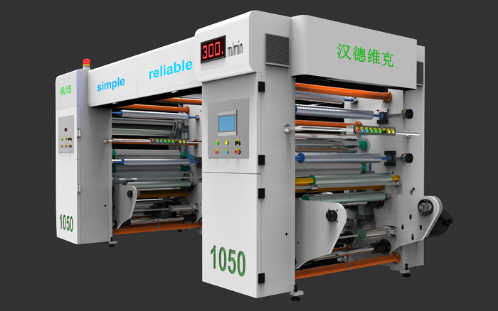 WRJ-1050D型无溶剂复合机